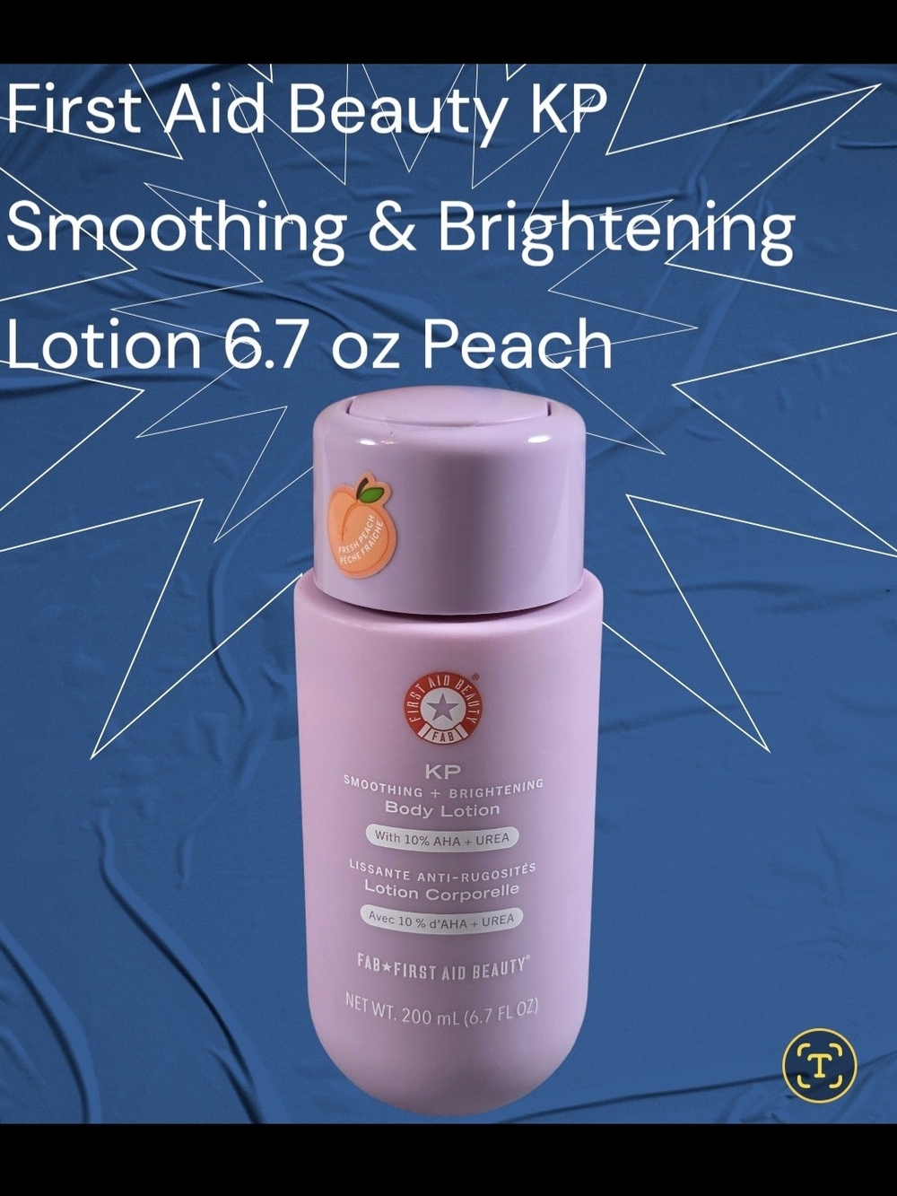 First Aid Beauty KP Smoothing & Brightening Body Lotion 6.7 Oz